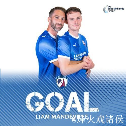 神似断背山，英乙球队发布腐味过重的进球海报获得高赞